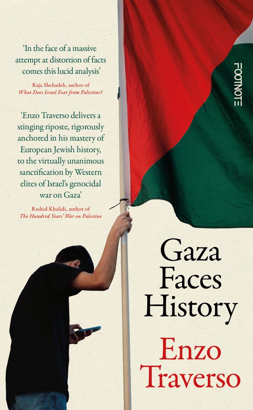 Cover: Gaza Faces History