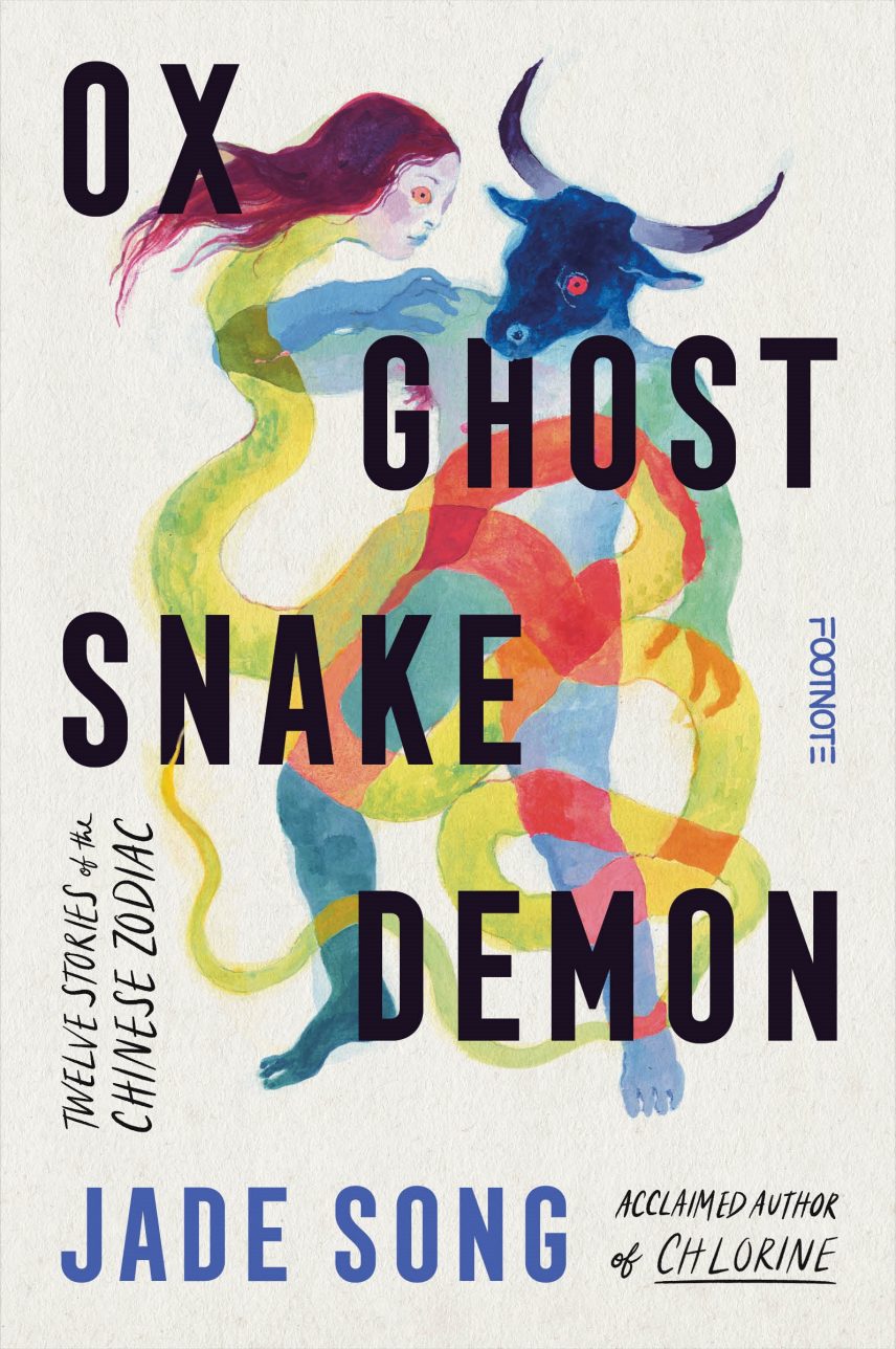 Cover: Ox Ghost Snake Demon