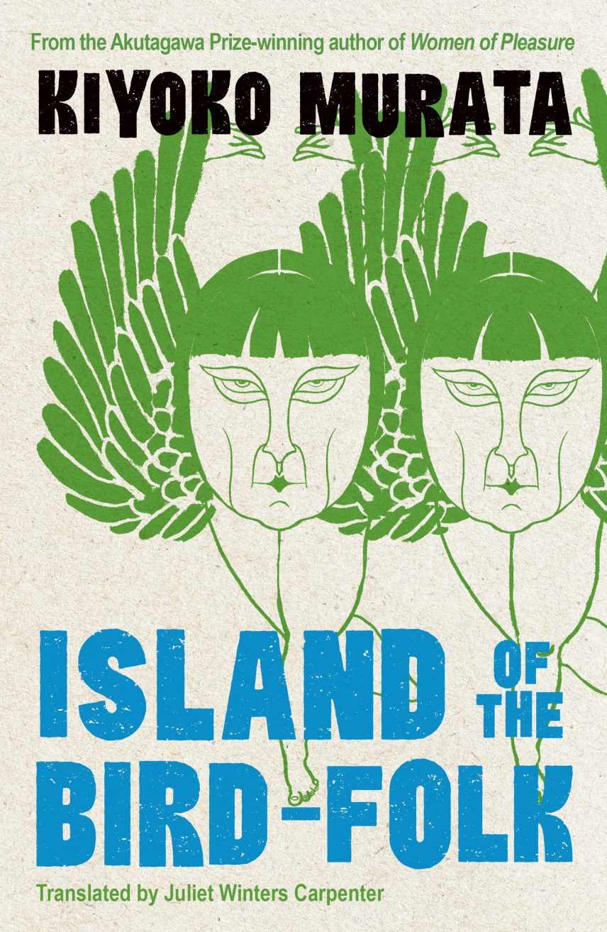 Cover: Island of the Bird-Folk
