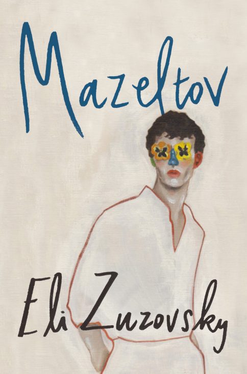 Cover: Mazeltov
